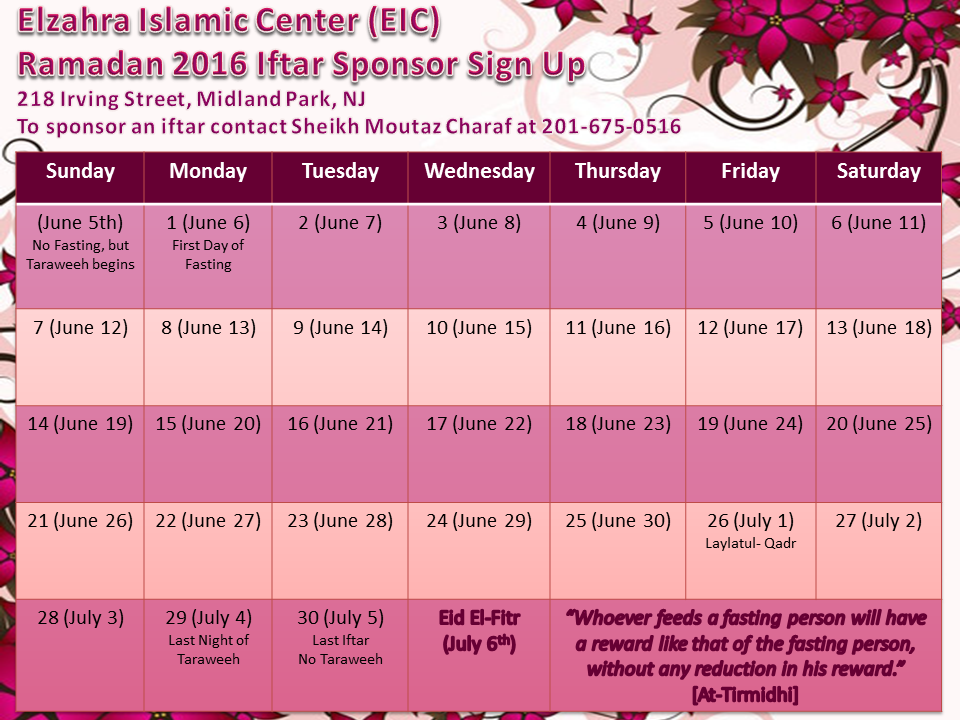 Ramadan Iftar Calendar Sign Up - Blank