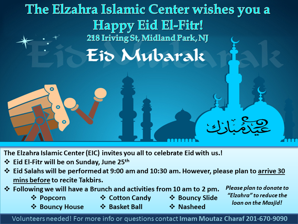 Eid El-Fitr Flyer